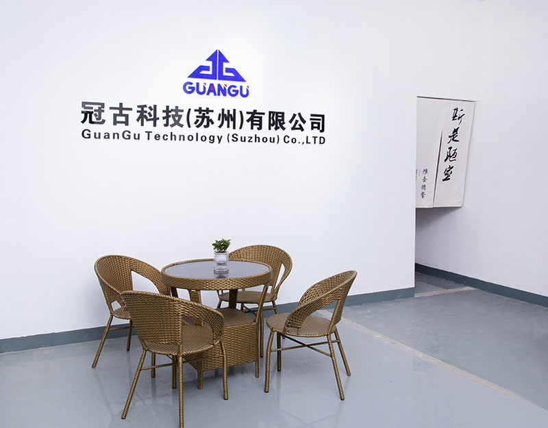 ShanghaiCompany - Guangu Technology